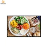 Cheap price 49 inches high resolution full hd 1920*1080 high brightness 2000cd/m2 LCD screen