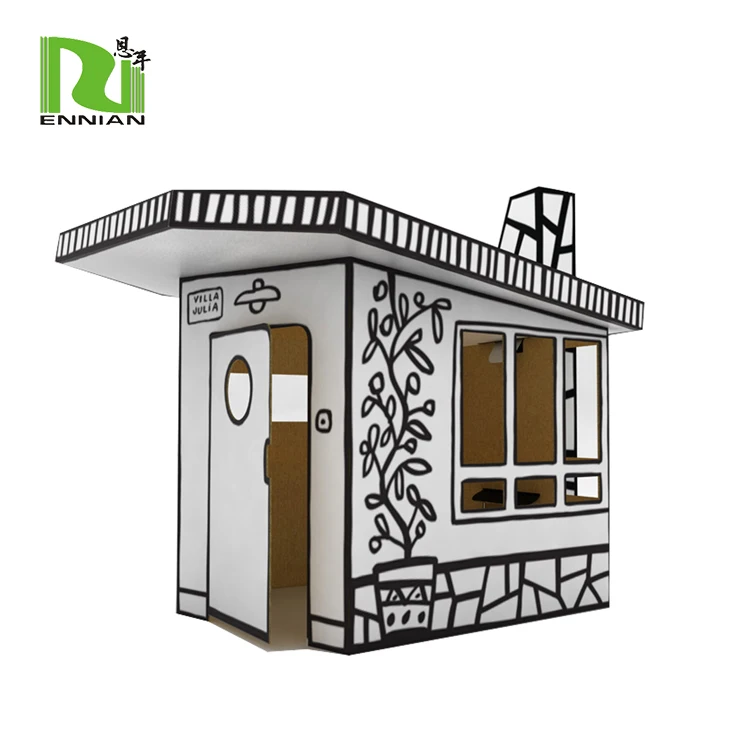 cardboard house (3).jpg