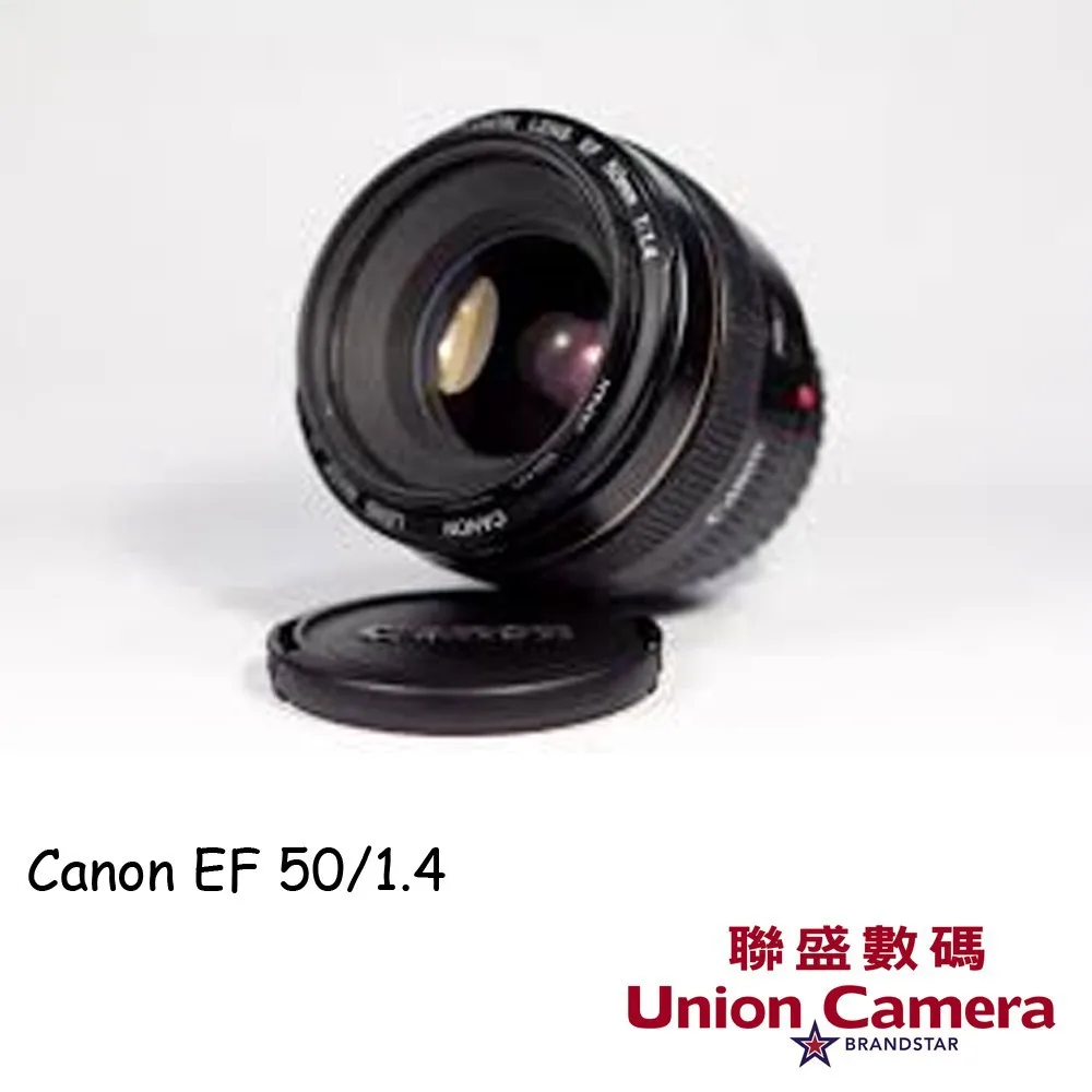 Canon EF 50mm 1.4