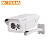 china suppliers on Led array 800tvl cctv camera with night vision