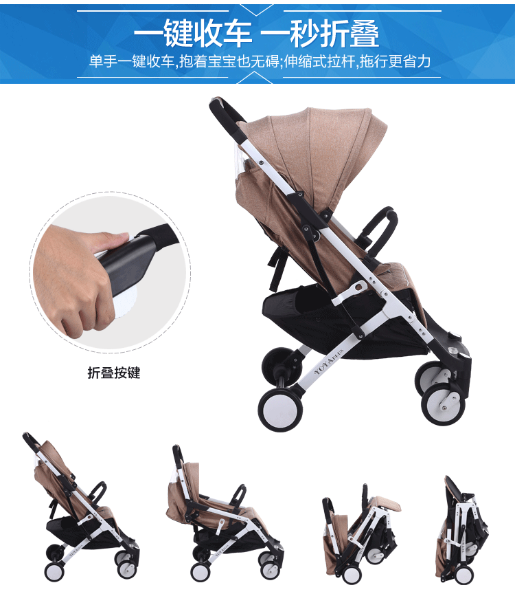 China Baby Stroller Manufacturer Folding Baby Stroller For Tourism Baby