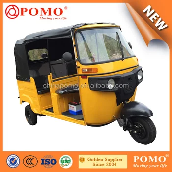 motorized tricycle price