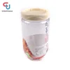 Hot Selling Food Grade Plastic Jar for Candy with Seal Cover