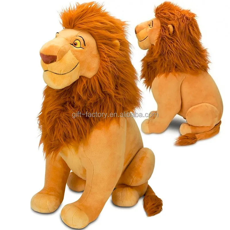 stuffed lion toys
