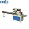 DXDZ-250D HUALIAN Automatic Counting And Packing Machine