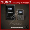 YUMO two presenter / one way / one or tow transmitters wireless tour guide system audio guide system price