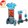 Automatic modulating steam pressure reducing control valve