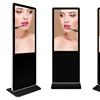 Bank Payment ATM Terminal Point of Sales POS Terminal TouchScreen LCD MOnitor All in one PC made in china cheap manufacture