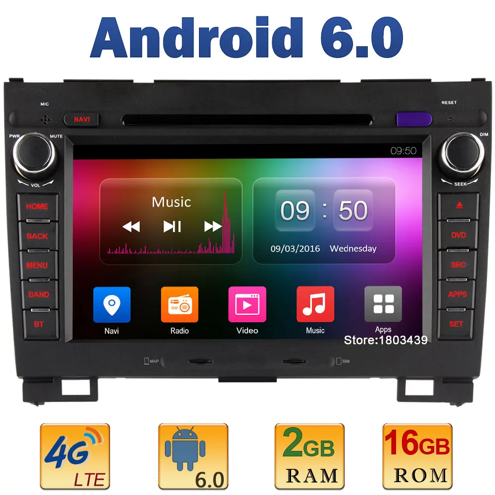 8" Quad Core 2GB RAM 4G LTE SIM WIFI Android 6.0 Car DVD Video Player Radio For Great Wall Hover H3 H5 2010-2013 DAB+ AUX USB BT