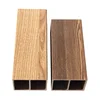 Wpc Decorative Teak Timber Tube