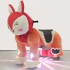 HI party electric animal riders motorized plush riding animals for sale