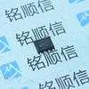 LM77CIMX-5 New and Original Temperature Sensor IC Digital