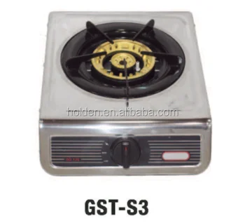 Gst S3 Gas Stove Burner Parts Gas Stove Part Name Gas Stove