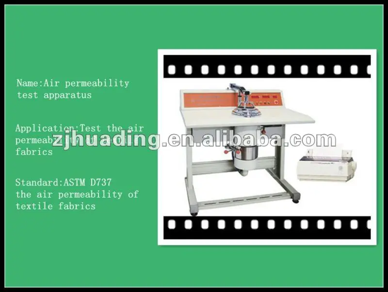 air permeability appratus 
