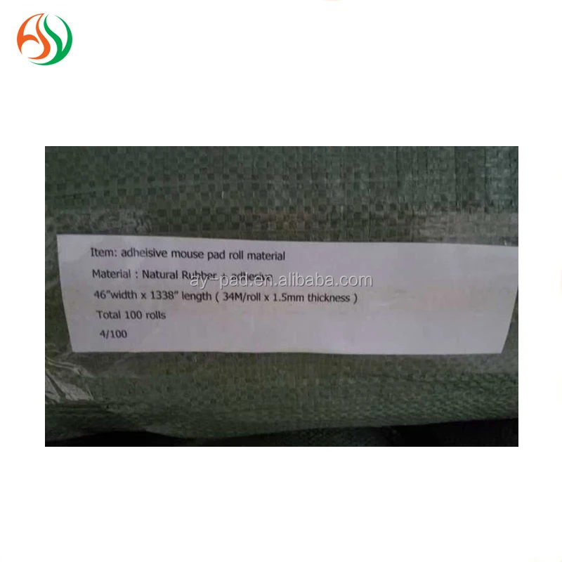 Adhesive mouse pad.jpg