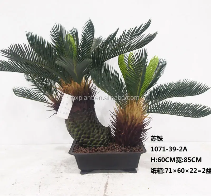 人工サゴソテツ盆栽植物高シミュレーション鉢植え卸売ソテツ植物価格 Buy ソテツ植物価格 盆栽ソテツ ヤシソテツ Product On Alibaba Com