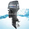 T60FWL-T 60HP 2-stroke remote control power trim outboard motor engine