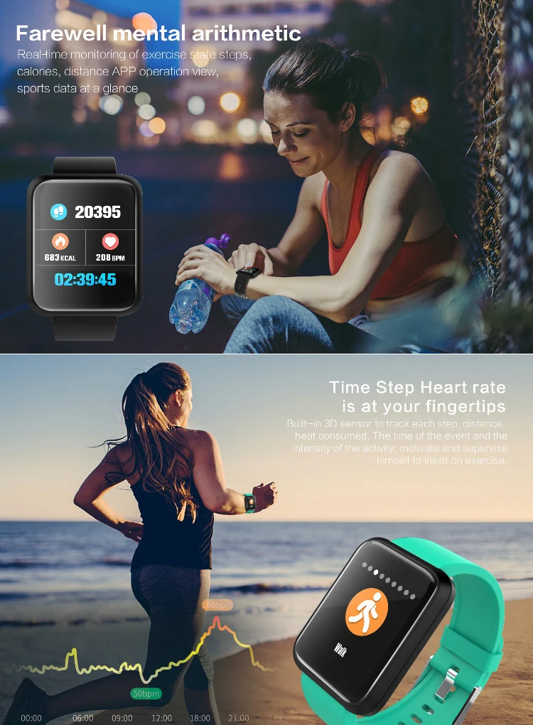 android square watch
