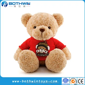 teddy bear low price