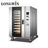 /product-detail/rotary-convection-oven-mexican-style-convection-hot-air-10-trays-revolving-tray-oven-60770760313.html