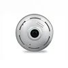 His Quality Two Years Warranty double panoramic camera ipc-ebw81200 digital x-ray machine