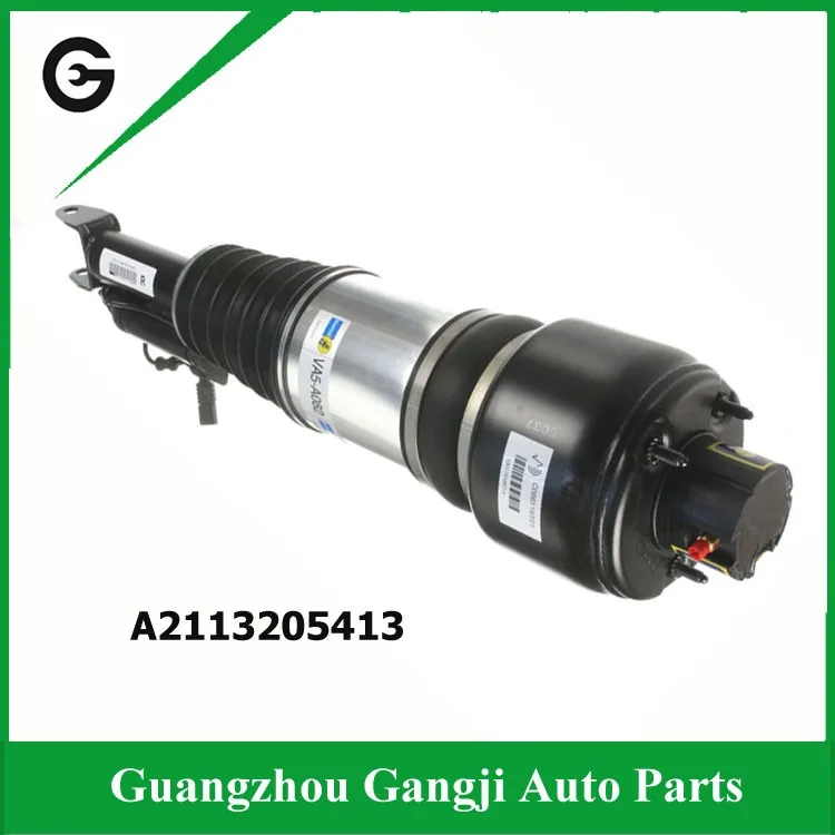 A2113205413-2