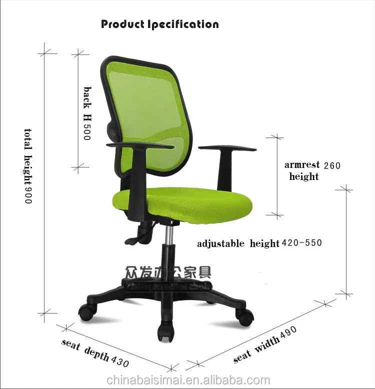 C05 Chine Or Fournisseur Mi Dos Chaise De Bureau En Maille Noire Pour La Reception Table A Dessin Chaise Buy Chaise De Table A Dessin Chaise De Bureau Pour Reception Chaise De Bureau