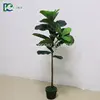 2018 new design artificial small potted tree plastic green plants faux fiddle leaf fig tree