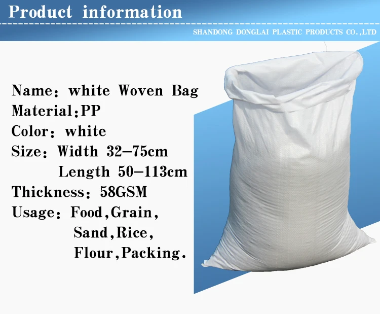 pp woven rice bag