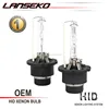 super bright d2s hid auto bulbs 12v 35w xenon bulb