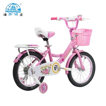 Types Of Baby Cycle Girls Bicycle For 6 