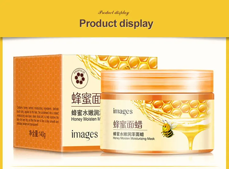 Images moisturizing nourishing korean Natural Essence honey mask for face care