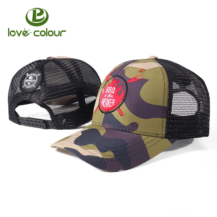Cap 0517C1