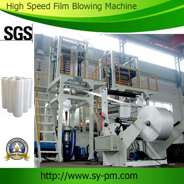 2-high-speed-bag-making-machine