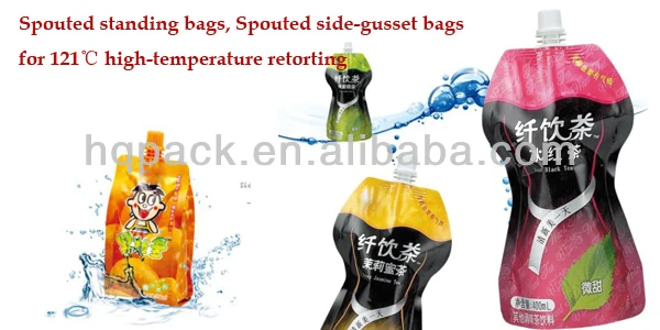 Spouted standing bags, Spouted side-gusset bags for 121 high-temperature retorting.jpg
