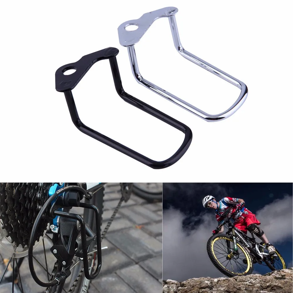 bike gear protector