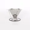 Stainless Steel Cone Coffee Mesh Filter Strainer Baskets Reusable Coffee Dripper Pour Over with Stand Holder Cafe Tool