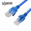 SIPU High Quality CE CCC ROHS RJ45 UTP FTP Cat6 Cat6e Ethernet Cable Network Cable Patch Lan Cable