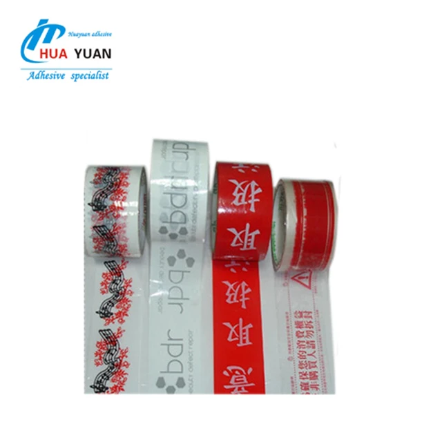 printed packing tape.jpg