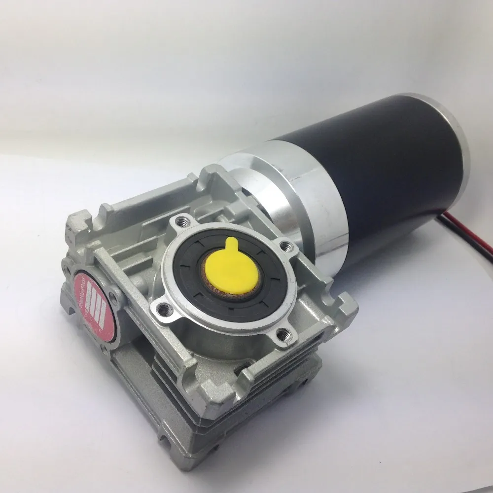Moteur D