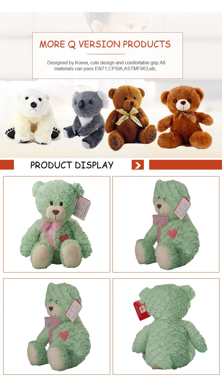 talking teddy bear speaker phone