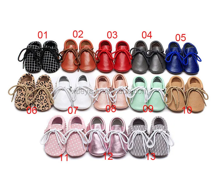 rubber shoes brand names
