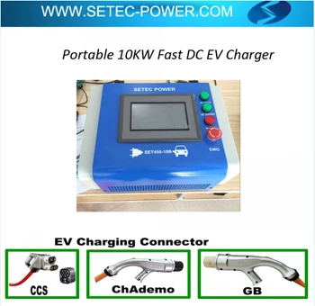 Setec Portable 10kw Fast Dc Charging Unit For Electric Car View Setec Portable 10kw Fast Dc Charging Unit For Electric Car