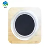 Activated Carbon For Absorption Of Formaldehyde