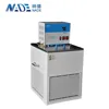 Nade portable dry bath circulating water chiller Digital Low constant Temp Bath NDC-8006 -80~100C 6L