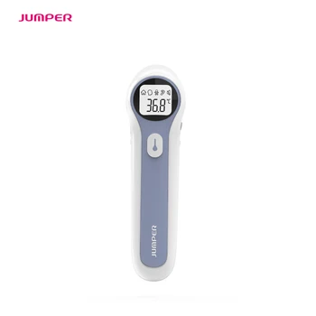 baby thermometer price