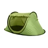 /product-detail/2019-second-easy-up-pop-up-tent-oem-logo-automatic-camping-tent-60048508120.html