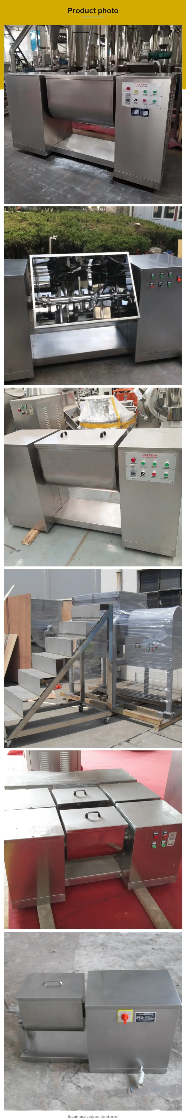 Sch Series Type Bald Extuder Mixer