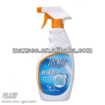 Prevent Black Mold Symptoms Spray Anti Mildew Products Prevent Black Mold Symptoms Spray Anti Mildew Products Prevention