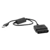 For PS2 to for PS3 Controller Adapter for PlayStation 2 to USB Converter Cable for PC & PS3